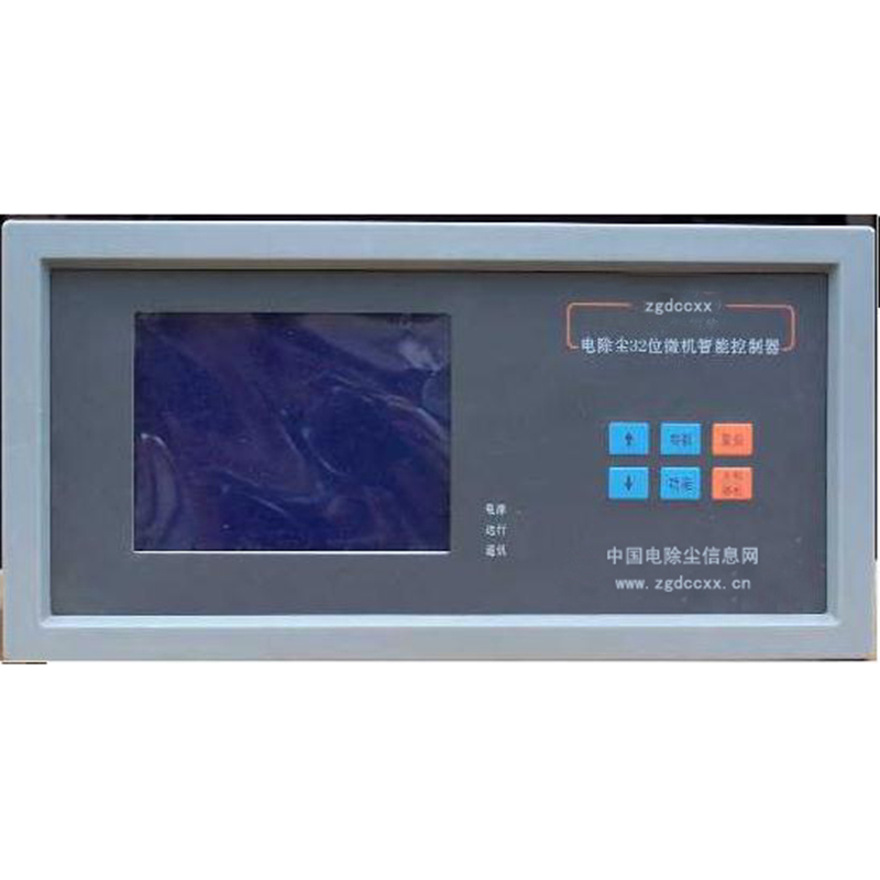 梁平HP3000型电除尘 控制器